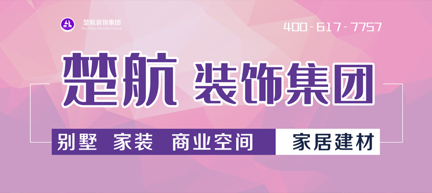 大鸡巴干女人逼逼一乱视频